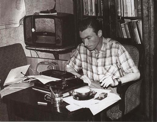 Виктор Конецкий. В начале литературного пути Виктор Конецкий. В начале литературного пути